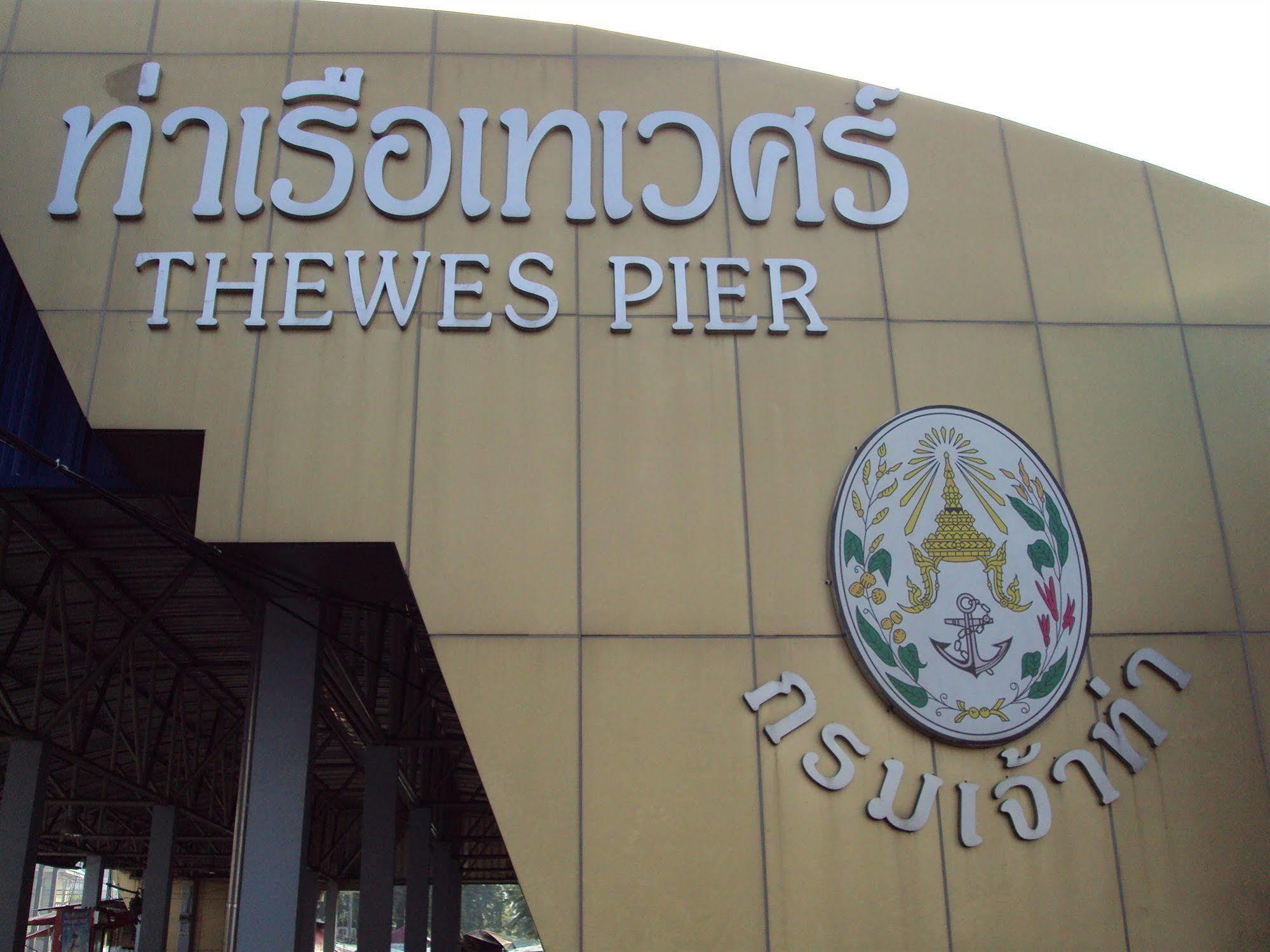 Steve Lady Hostel Bangkok Eksteriør bilde